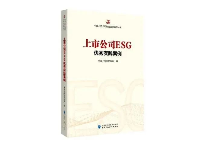 8868体育官方入口(中国游)官方网站